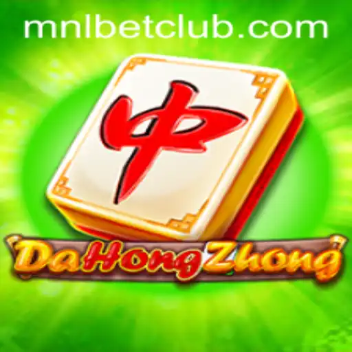 Unveiling DaHongZhong: A Dive into the Traditional Game with a Modern Twist